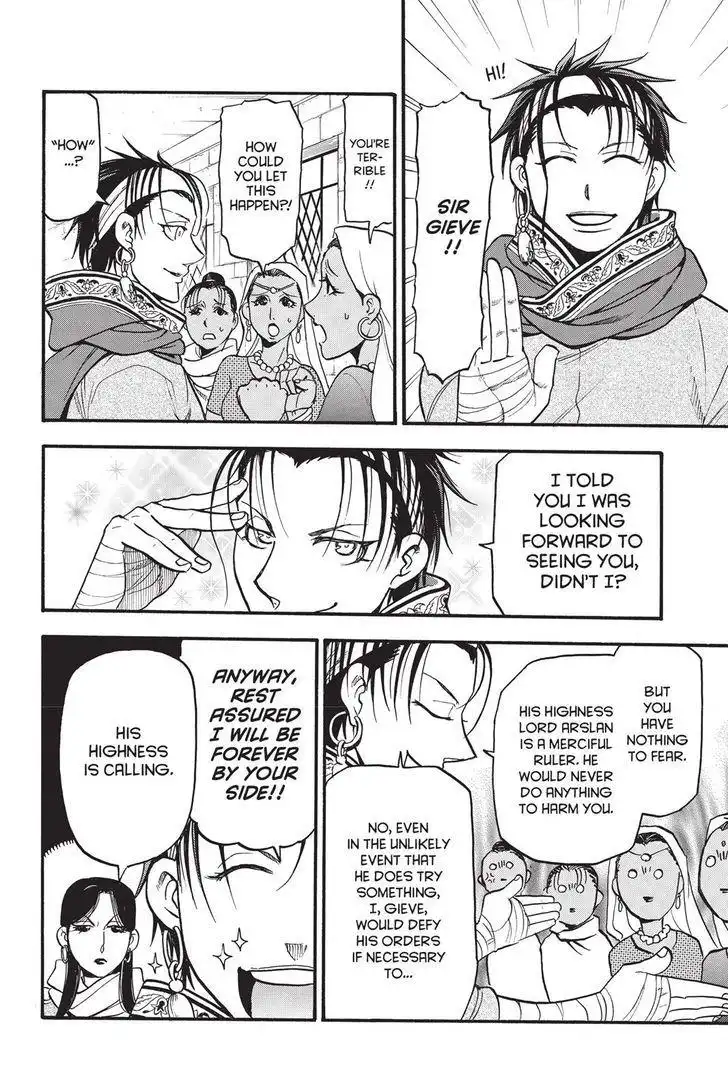 Arslan Senki (ARAKAWA Hiromu) Chapter 46 2